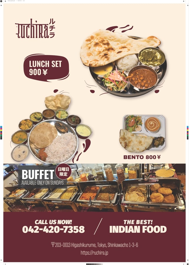 Ruchira's 10th Anniversary Offer